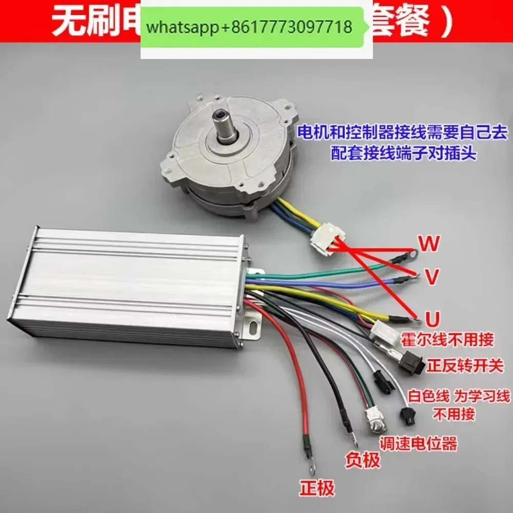 12V24V36V 네오디뮴 자기 고전력 브러시리스 모터 36V400W 고 토크 기계식 파워