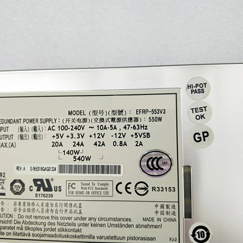 Etasis오리지널 PSU NF290D2 NF5220 550W 전원공급장치 EFRP-553V3 EFRP-553