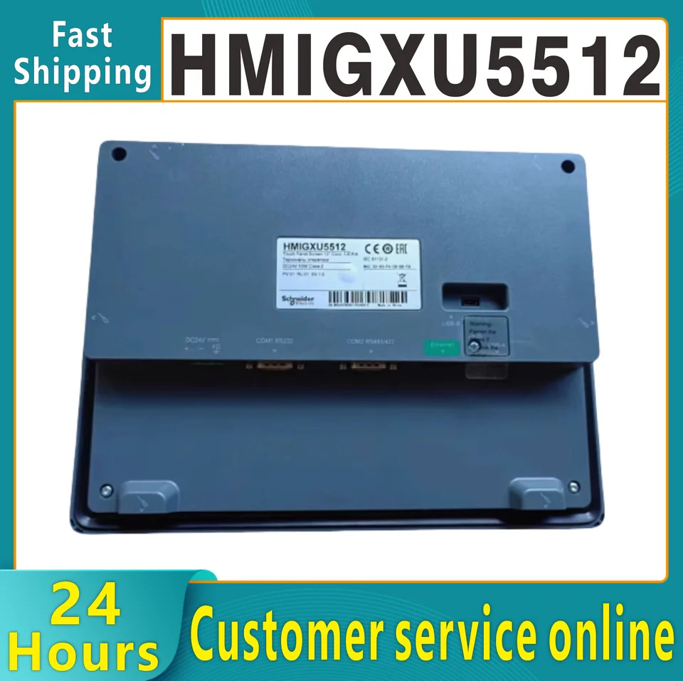 HMIGXU5512 HMIGXU5500 고급 터치 스크린인치 와이드 스크린 해상도 800x480