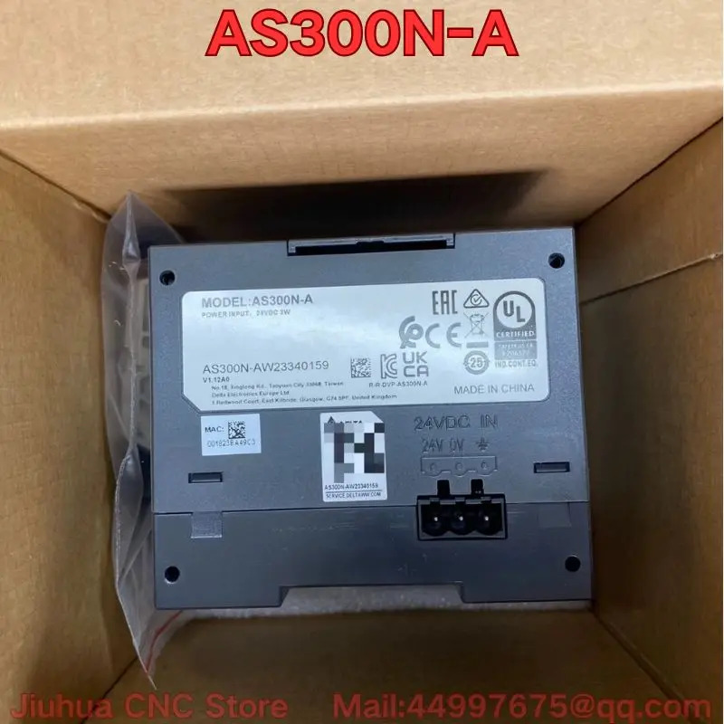 7월 신형 AS300N-A PLC 모듈 견적