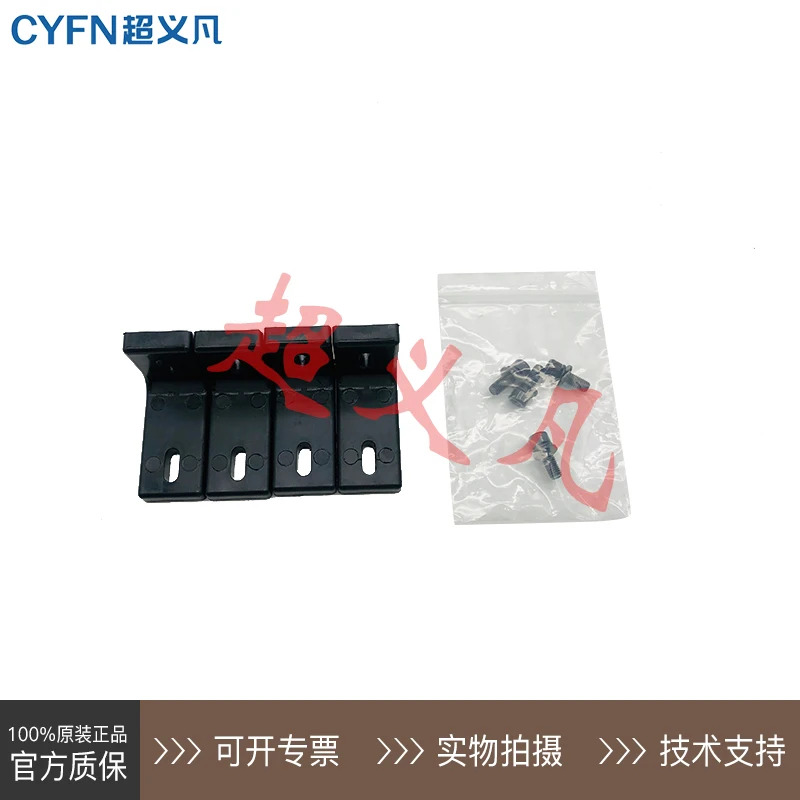 SLC Schleger 격45LC0280-N06S 45LC0280-NR06S 45LC0280-NE06S
