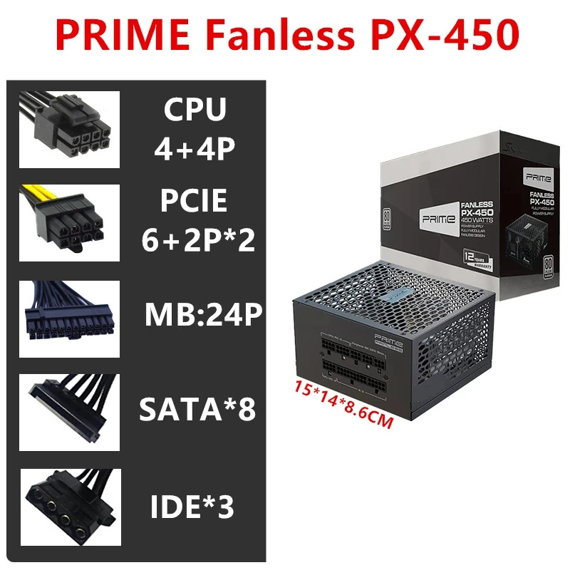 냉각팬 없는 티타늄 제로 노이즈 PSU Seasonic 80plus 프라임 팬리스 PX-500 PX-450 450W 500W 전원공급장치 신