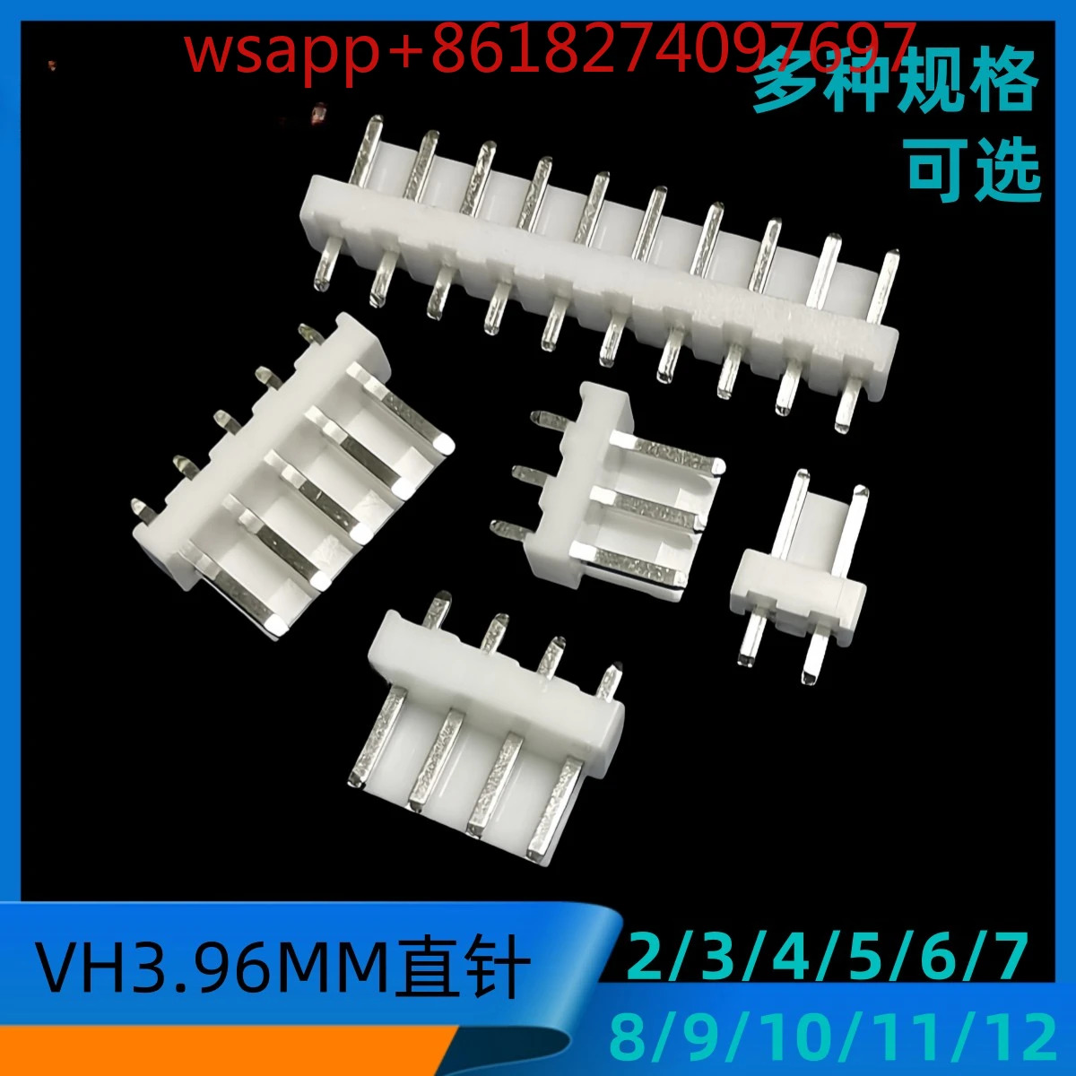 VH-3A 직선 3.96 터미널 VH3.96-3A 소켓 커넥터 1000 개/팩