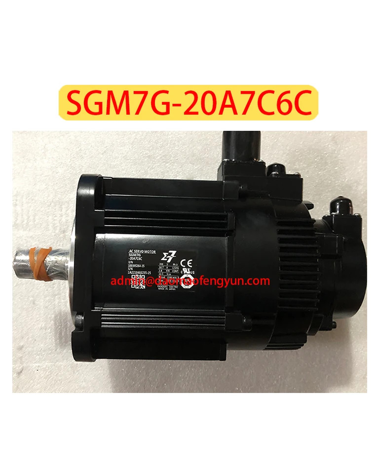 SGM호환7G-20A7C6C 서보모터 SGM호환7G 20A7C6C 신