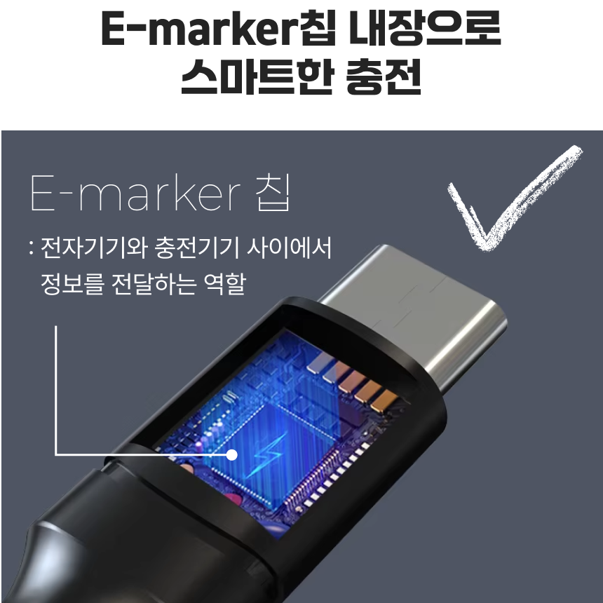 리빅스 100W CTOC 고속 충전케이블 USB C타입 데이터 초고속 충전기선 0.5m - 상세 이미지 3