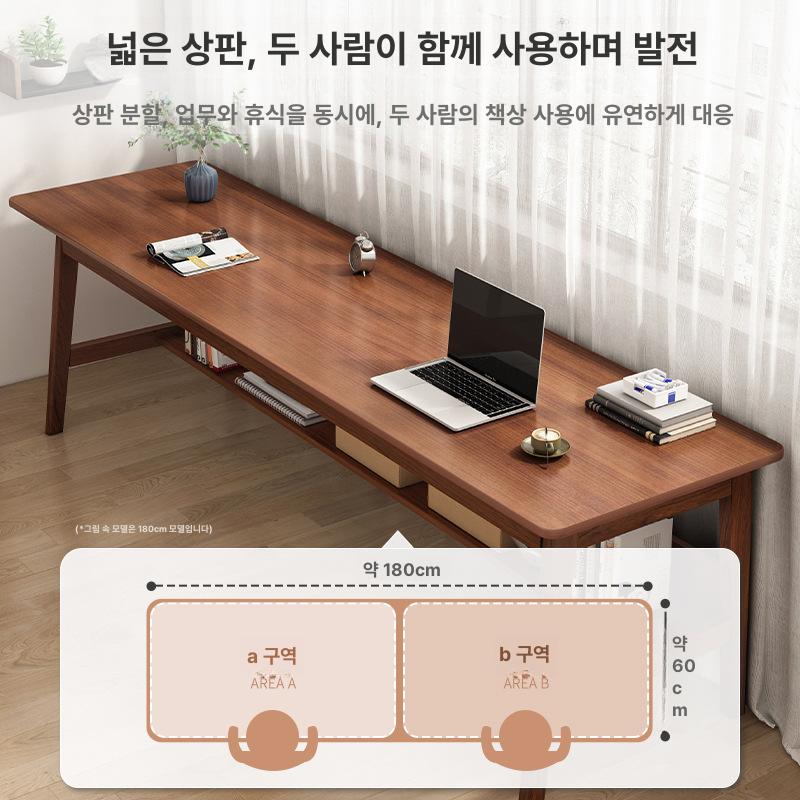 책상 카페테이블 원목 긴책상 다용도 작업테이블 홈카페 서재 월넛 우드 - 상세 이미지 4