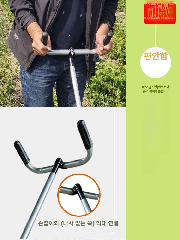 밭갈이 손쟁기 괭이 수동 경작기 도랑파기 농업용 제초 농기구 - 상세 이미지 5