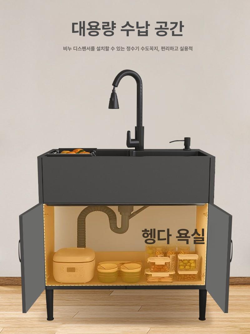 싱크대 하부장 서랍형 싱글볼 원룸 소형 사무실 주방 카페용 수납 일체형 - 상세 이미지 2