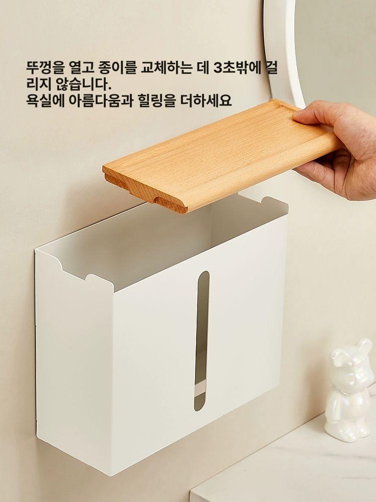 페이퍼디스펜서 핸드타올케이스 우드 화장실 주방 각티슈함 인테리어 걸이 - 상세 이미지 3