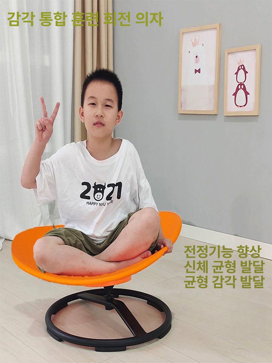균형감각훈련 회전의자 밸런스테이블 신체발달 놀이교육용 - 상세 이미지 2