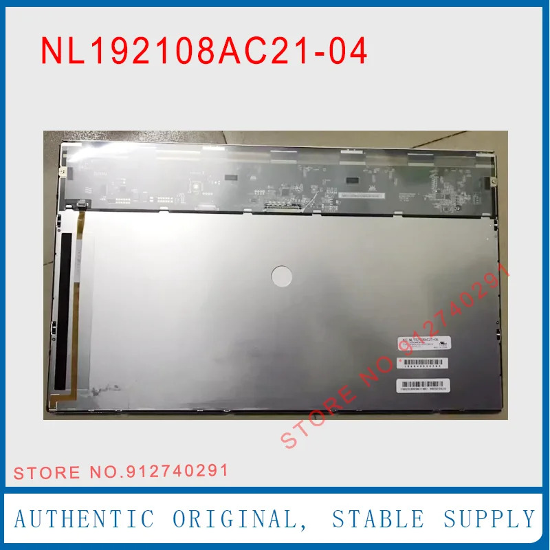 NL192108AC21-04 LCD 디스플레이 스크린 패널 NEC오리지널 18.5 인치 NL192108AC21 04