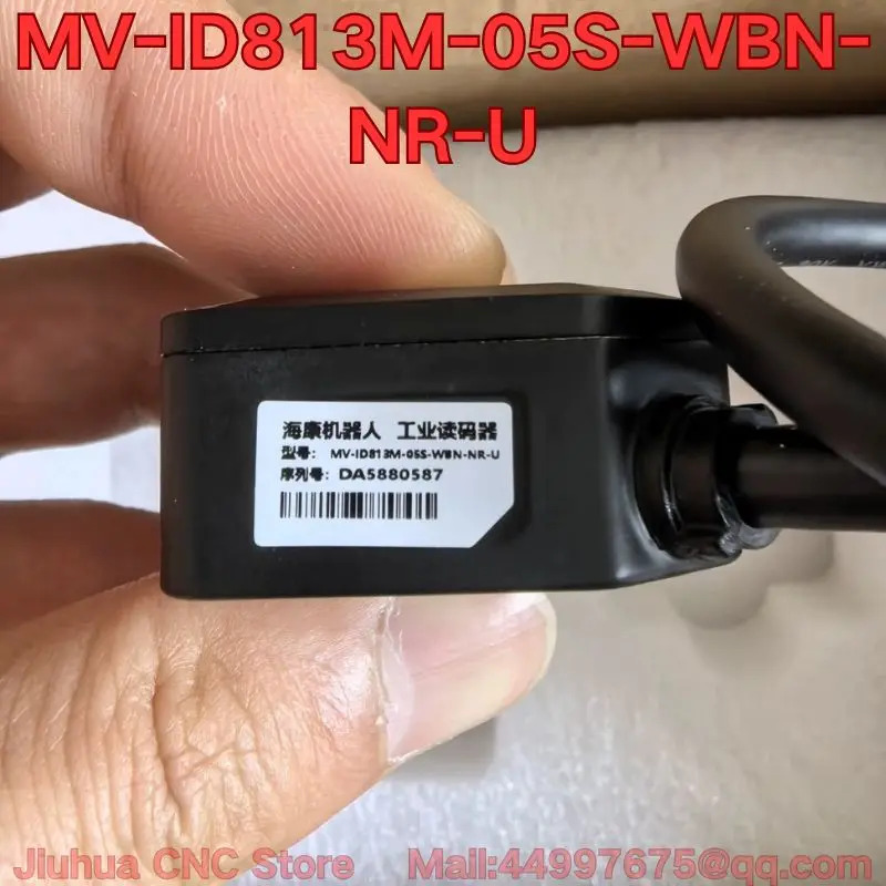 MV-ID81-05S-WBN-NR-U 산업코드 리더기