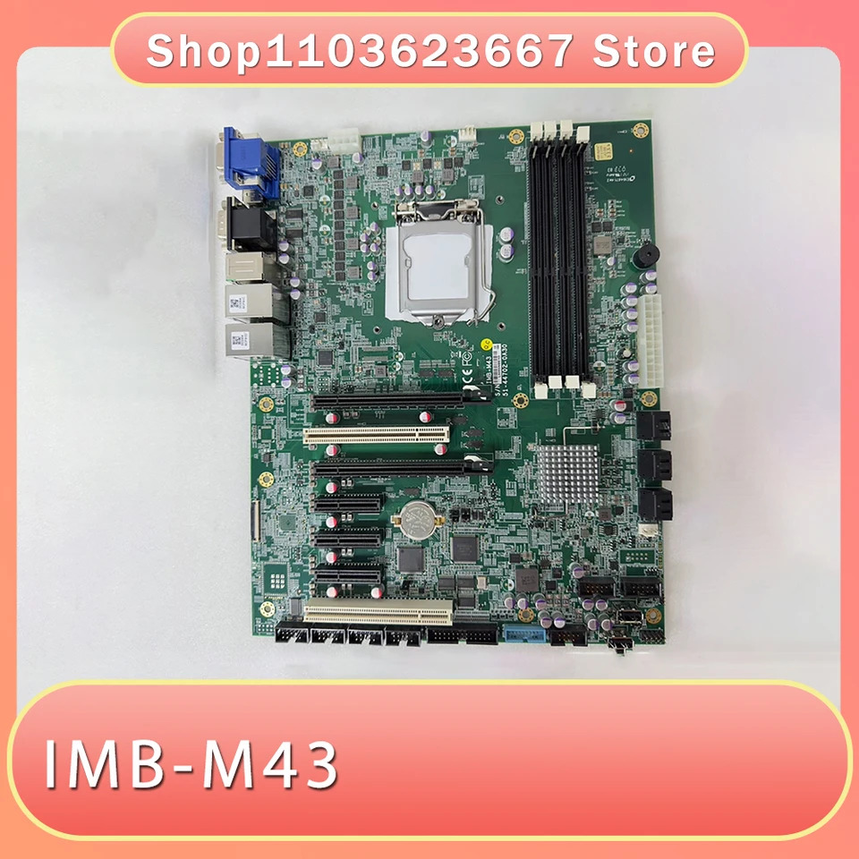 산업컴퓨터 마더보드 IMB-M43 51-44702-0A30