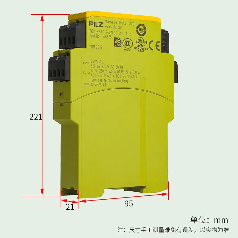 Pilz PNOZ X 안전 릴레이 PZE X4P C 24VDC 4n/o 787585 774740