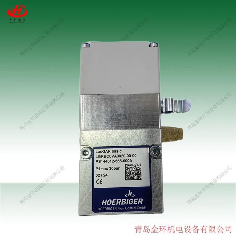 Hoerbiger LGRC3VA0030-00-00 LGRC3VDE30-00-00 LGRBOVA0020-00-02 LGRBCOVA0020-00-00 LGRP2VA0030-00-00