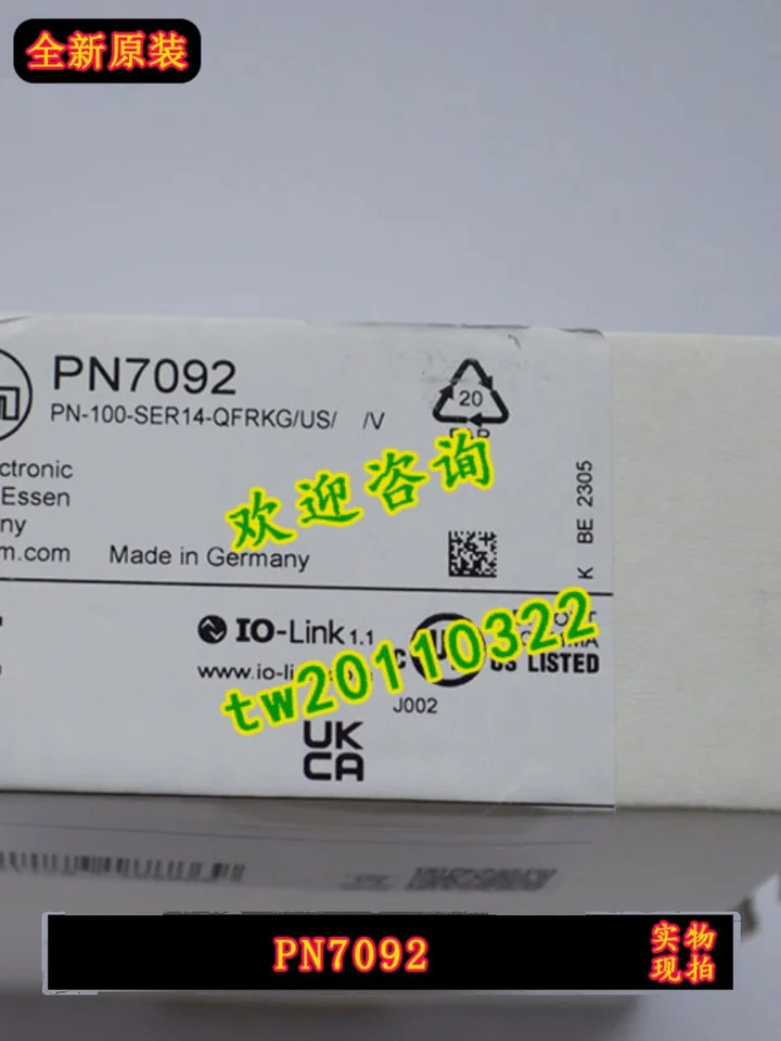 실제 독일 IFM 압력센서 PN7092