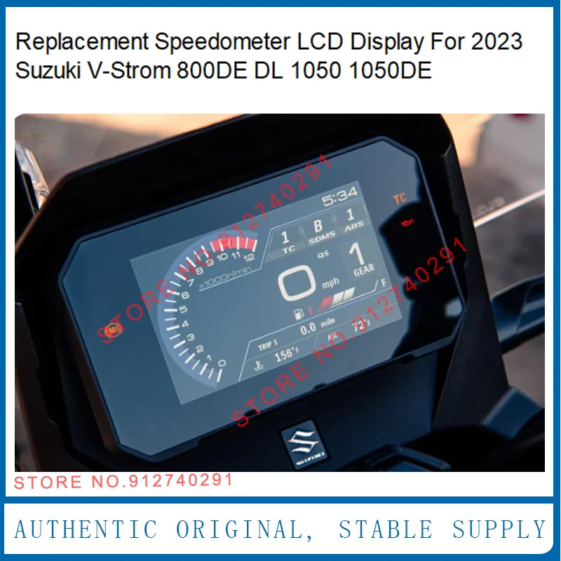 스즈키호환 V-Strom 800DE DL1050 1050D 속도계 계기LCD 디스플레이 화면 유리 패널 LCD 모니터 교체