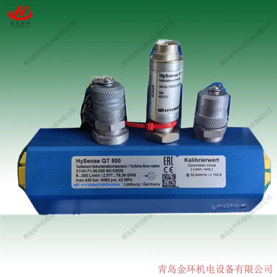 Hydrotechnik QT500 31VH-72-35.030 31VH-73-35.030 33JH-71-35.V012G 33VC-79-35.V012G Hysense QT200 유량