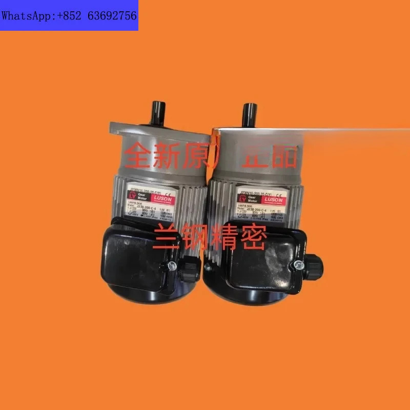 J220V18-200-20-C Y LUSON 모터 LY 감속 J220V18-200-15-C