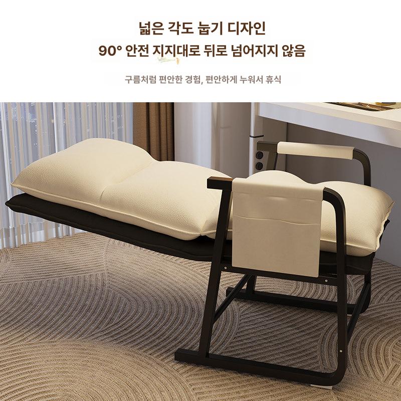 컴퓨터 책상의자 사무용 리클라이너 등받이 쿠션 피시방 오피스 게이밍 임원 조절 - 상세 이미지 3