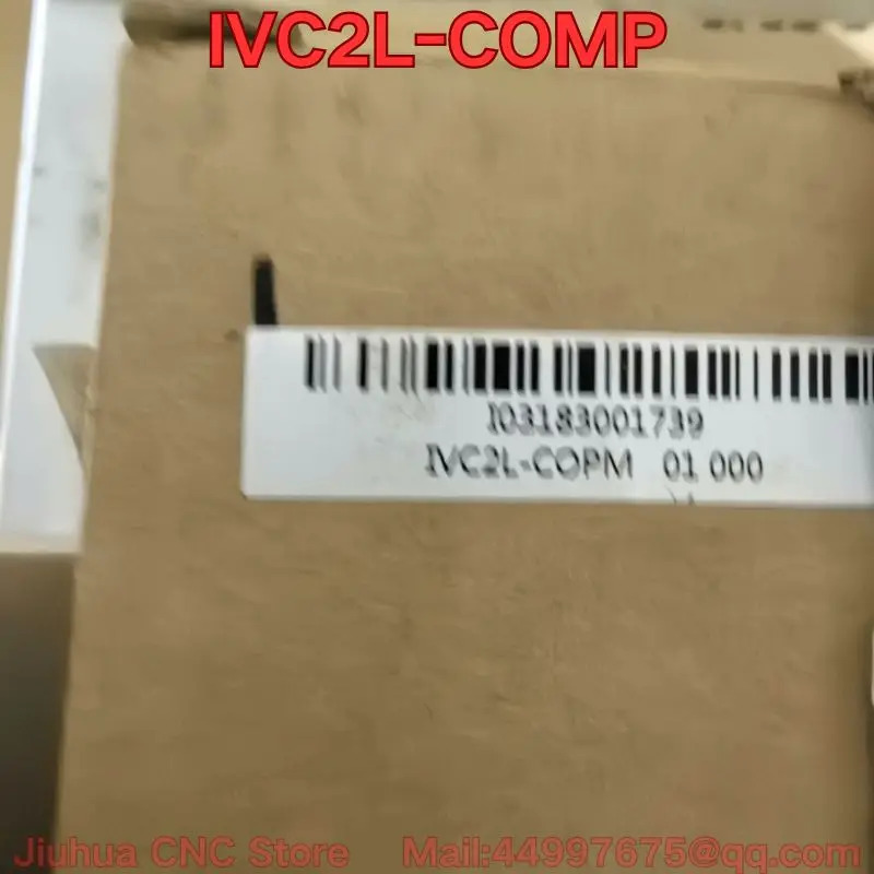 7월 신형 IVC2L-2012MAR IVC2L-COMP PLC 모듈 견적