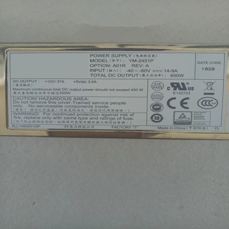 3Y DC 450W 전원공급장치 YM-2451P PSU 신