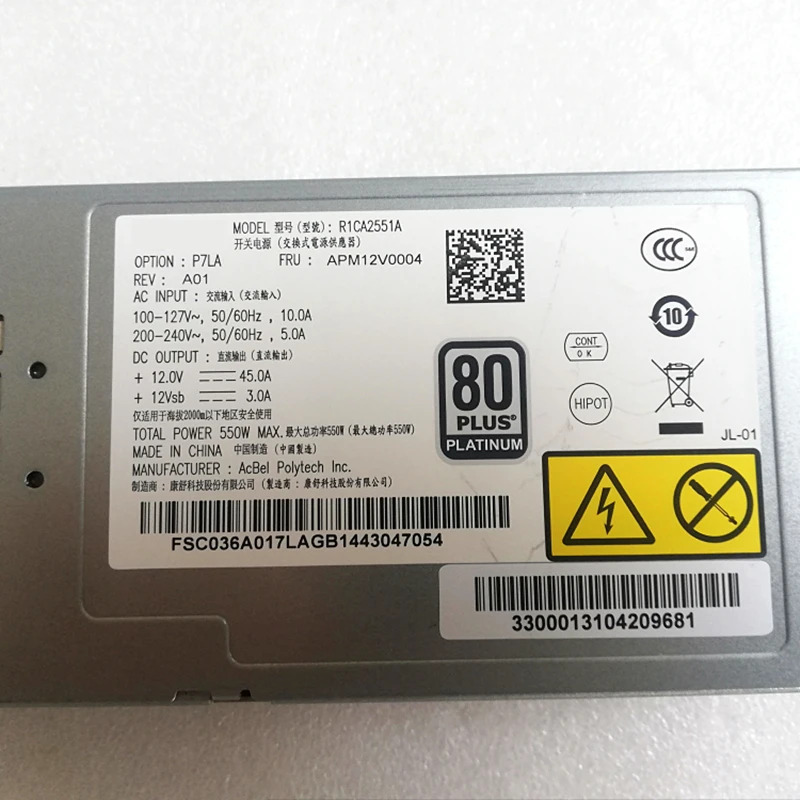AcBel I610-G20 G10 G15 PSU 550W 전원공급장치 R1CA2551A APM12V0011 신