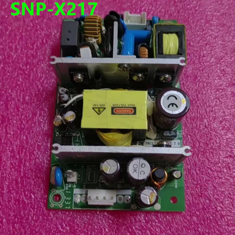 SKYNET 12V10A SNP-X217거새 전원공급장치