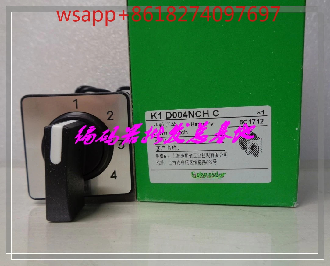 K2C K1C003A LHC K1E005Q K1D004N CHC K1B006T 스위치