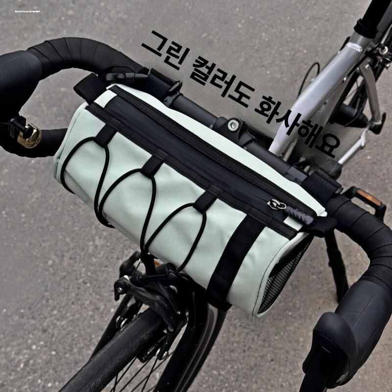 방수 자전거가방 핸들백 파우치 보관 라이딩 수납가방 핸들바백 수납백 프론트백 - 상세 이미지 3