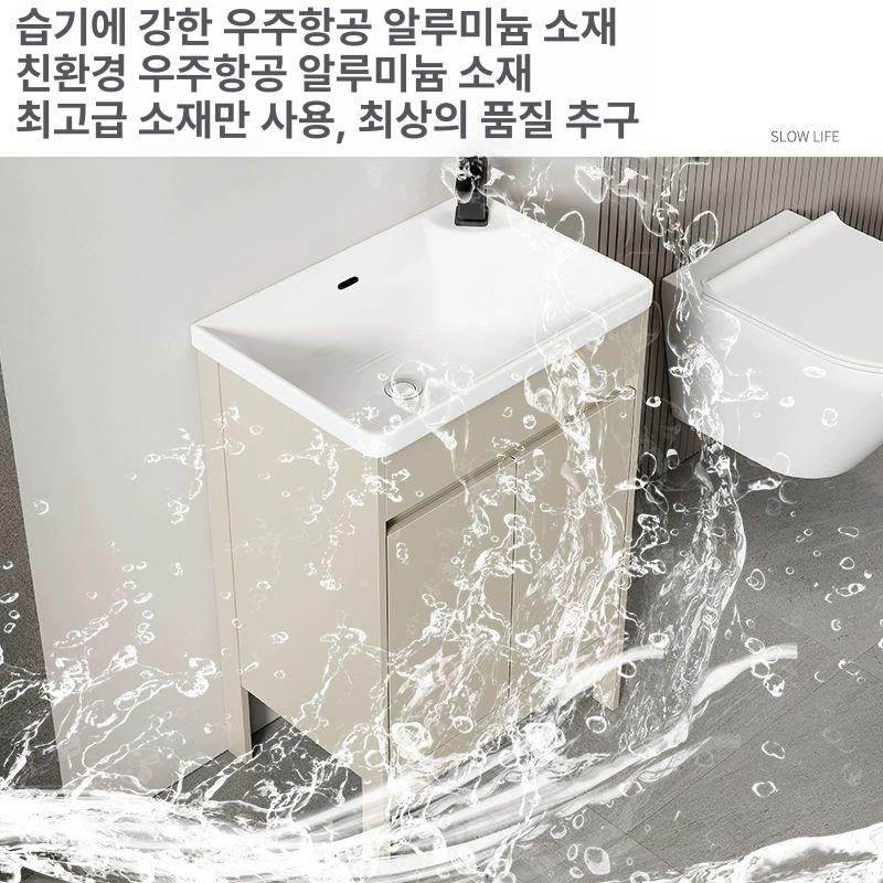스탠드형 하부장세면대 수납장 인테리어 미니세면대 욕실 간이 빨래 사무실 교체 - 상세 이미지 4