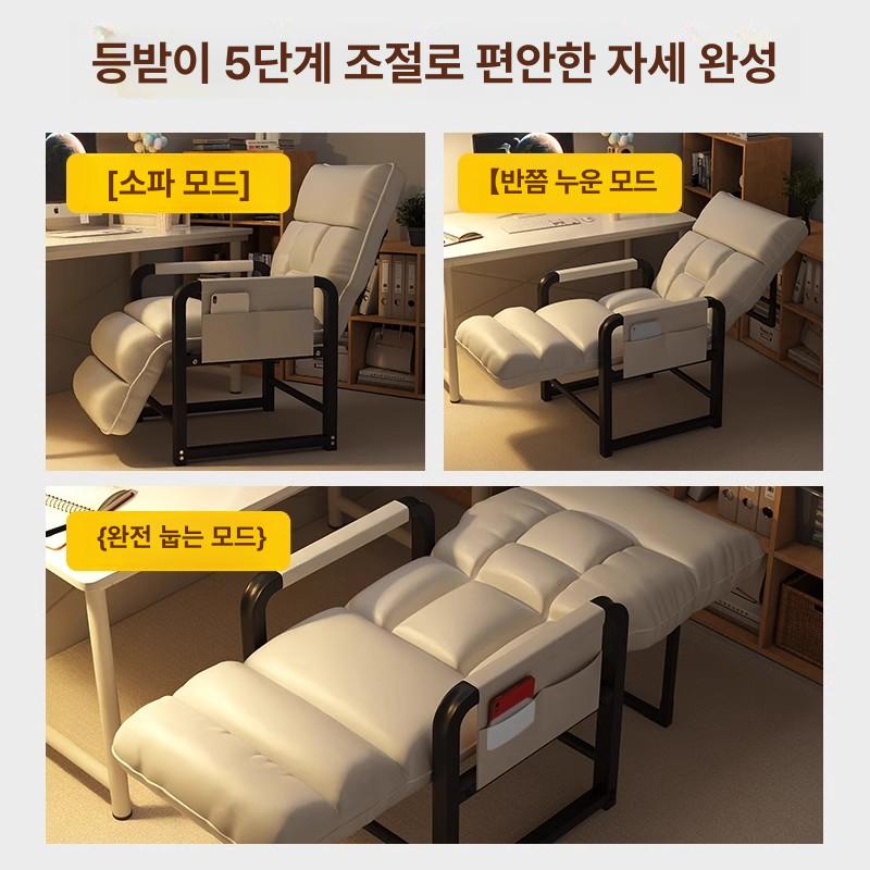 체어 누울수있는의자 리클라이너의자 휴식 캠핑 안락의자 등받이 쿠션 무중력의자 - 상세 이미지 2
