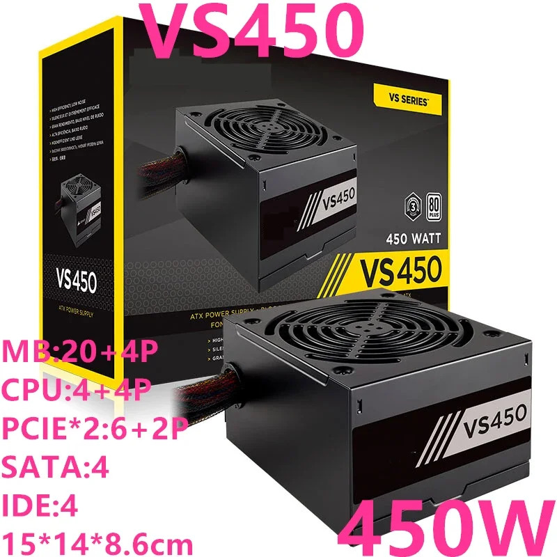 Corsair 전원공급장치 450W 550W 650W VS450 VS550 VS650 PSU 신