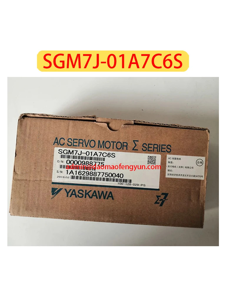 SGM호환7J-01A7C6S 서보모터 SGM호환7J 01A7C6S 신