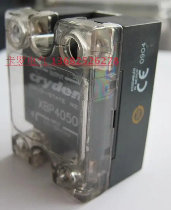 뷰티 MCPC2450C