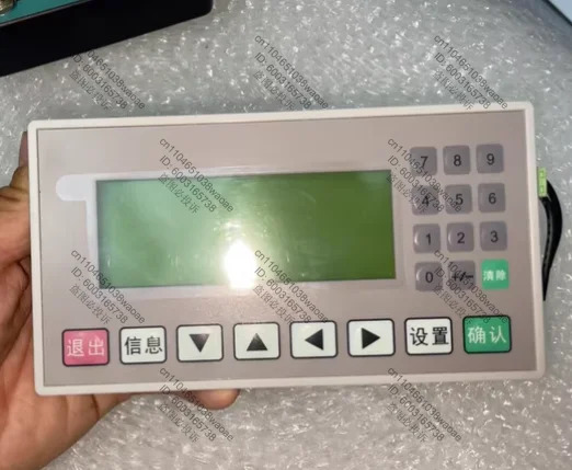 텍스트 디스플레이 MD204LV4 DC24V 3W 리퍼 완료