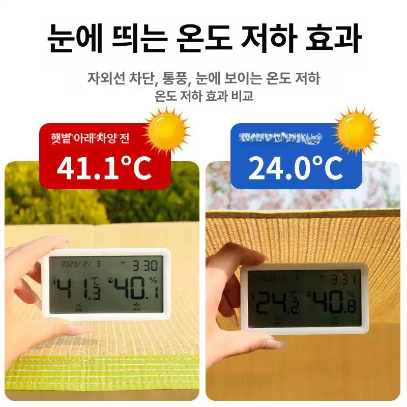 방수 차양막그늘막 행사 자외선차단 테라스 천막 간이 자바라 선쉐이드 대형차양막 - 상세 이미지 4