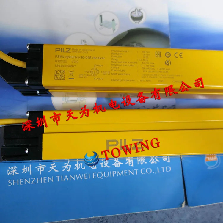 PILZ PSEN Opll3H-s-30-045 안전 라이트 센서