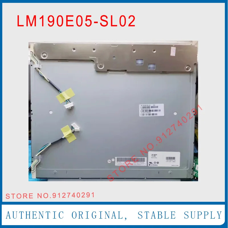 LM190E05-SL02 LCD 디스플레이 스크린 패널 LM190E05SL02 19 인치 LM190E05-SL03 1280x1024