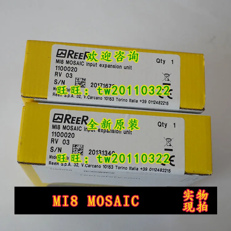 MI8 모자이크 이탈리아 REER Ruio 안전 릴레이