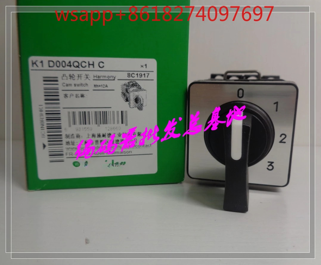 K2C K1C003A LHC K1E005Q K1D004N CHC K1B006T 스위치
