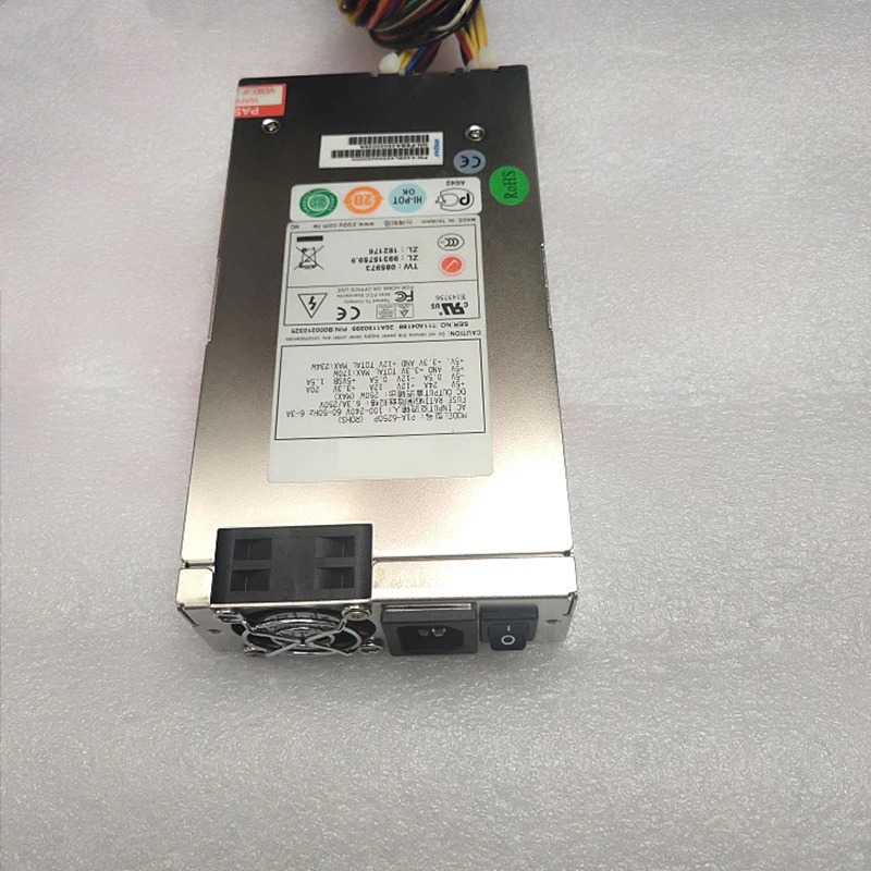 이맥스PSU 전원공급장치 P1A-6250P 1U 250W 신