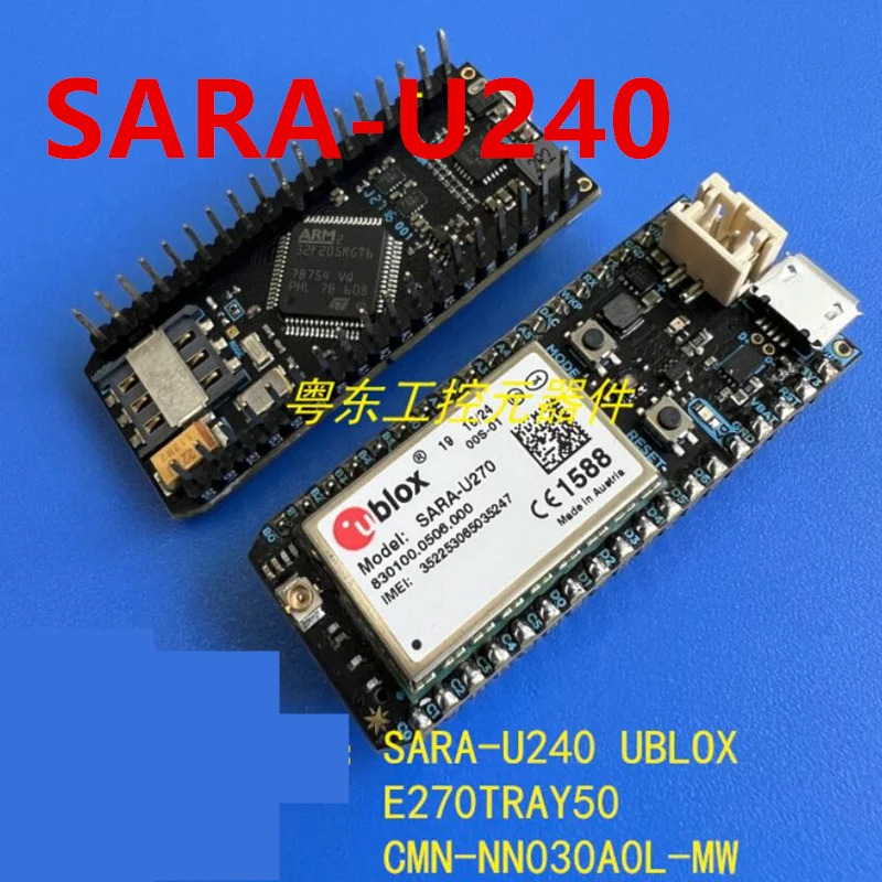 전원 모듈 UBLOX 전원공급장치 SARA-U240 E270TRAY50 CMN-NN030A0L-MW