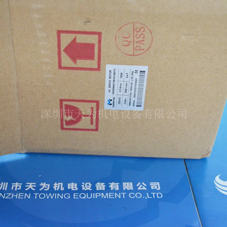 섬세VMMORE 서보모터 VMSSM08075B30CAB510