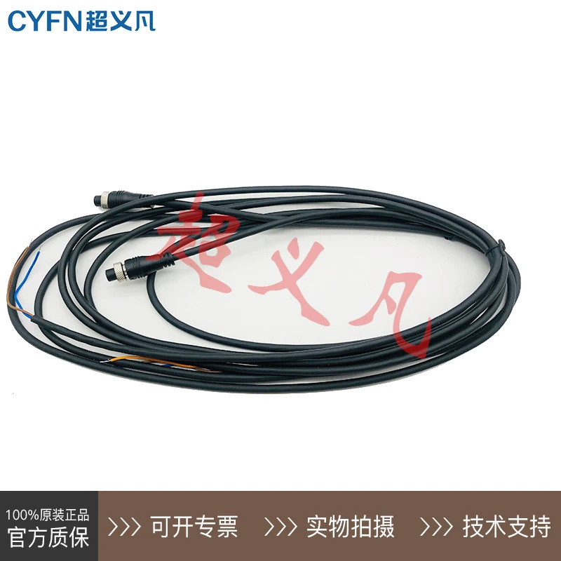 SLC Schleger 격45LC0280-N06S 45LC0280-NR06S 45LC0280-NE06S