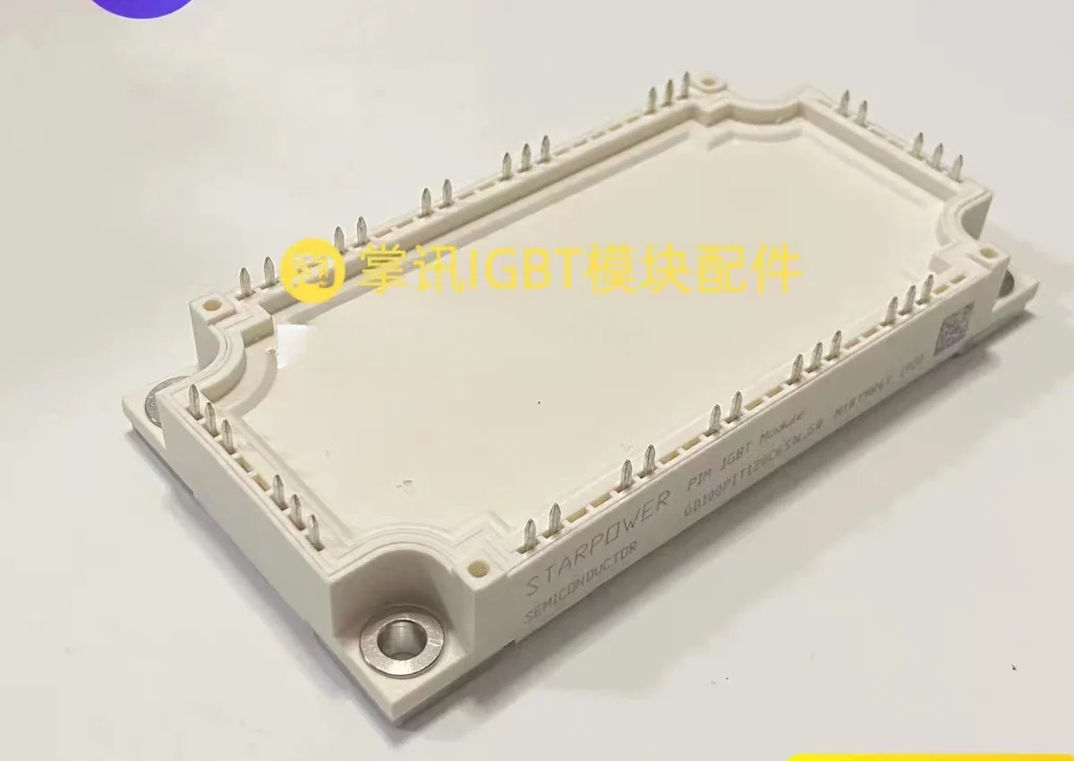 GD75PIY120C6S 모듈