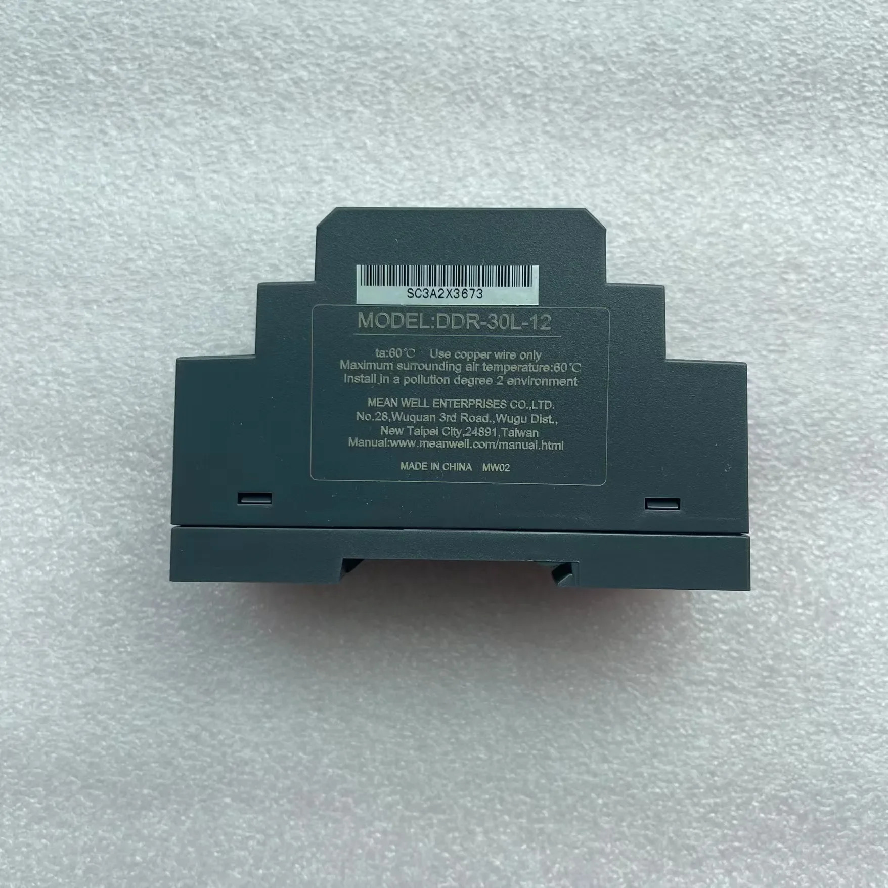 MEAN WELL DDR-30 DDR-30L-5 5V 6A 30W 레일 DC-DC 컨버터
