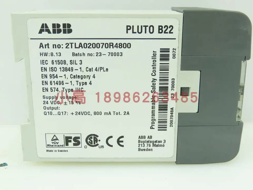 프로그래밍 가능로직 컨트롤러 ABB 안전 PLC PLUTO B22 2TLA020070R4800
