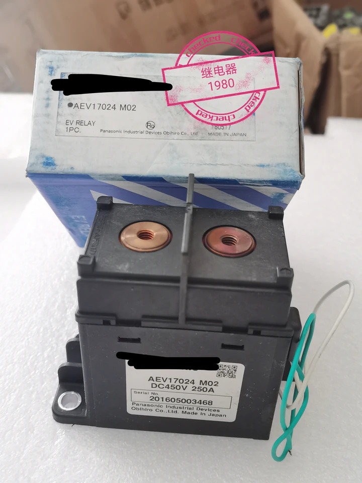 AEV17024 M02 에너지 차량 릴레이