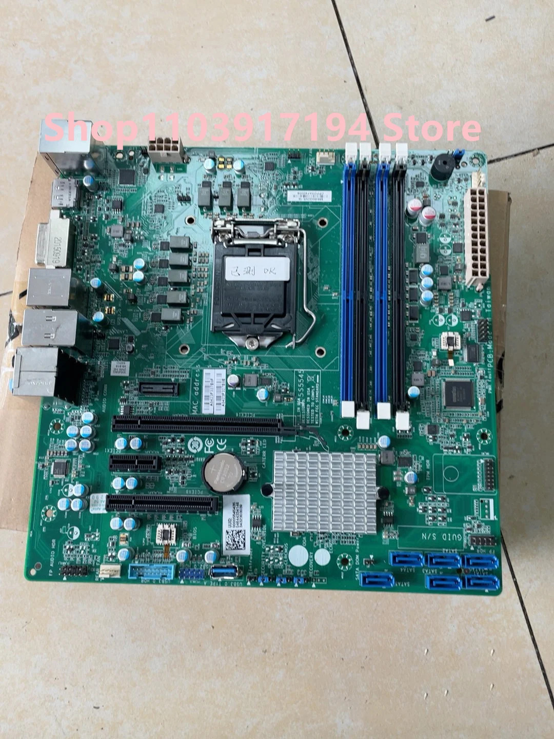 TYAN S5545 마더보드용